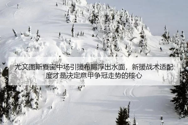 you-wen-tu-si-xia-chuang-zhong-chang-yin-yuan-bu-ju-fu-chu-shui-mian-xin-yuan-zhan-shu-shi-pei-du-cai-shi-jue-ding-yi-2-855.jpg